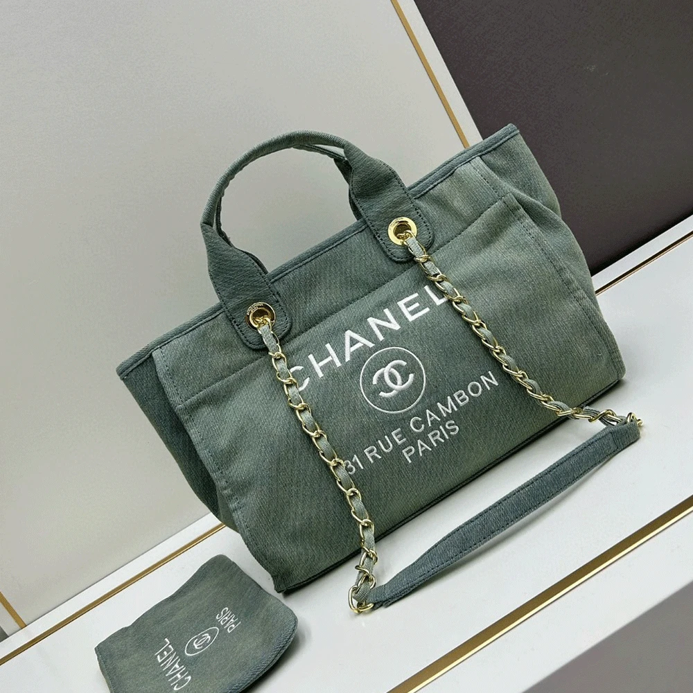 Chanel Large Beach Bag