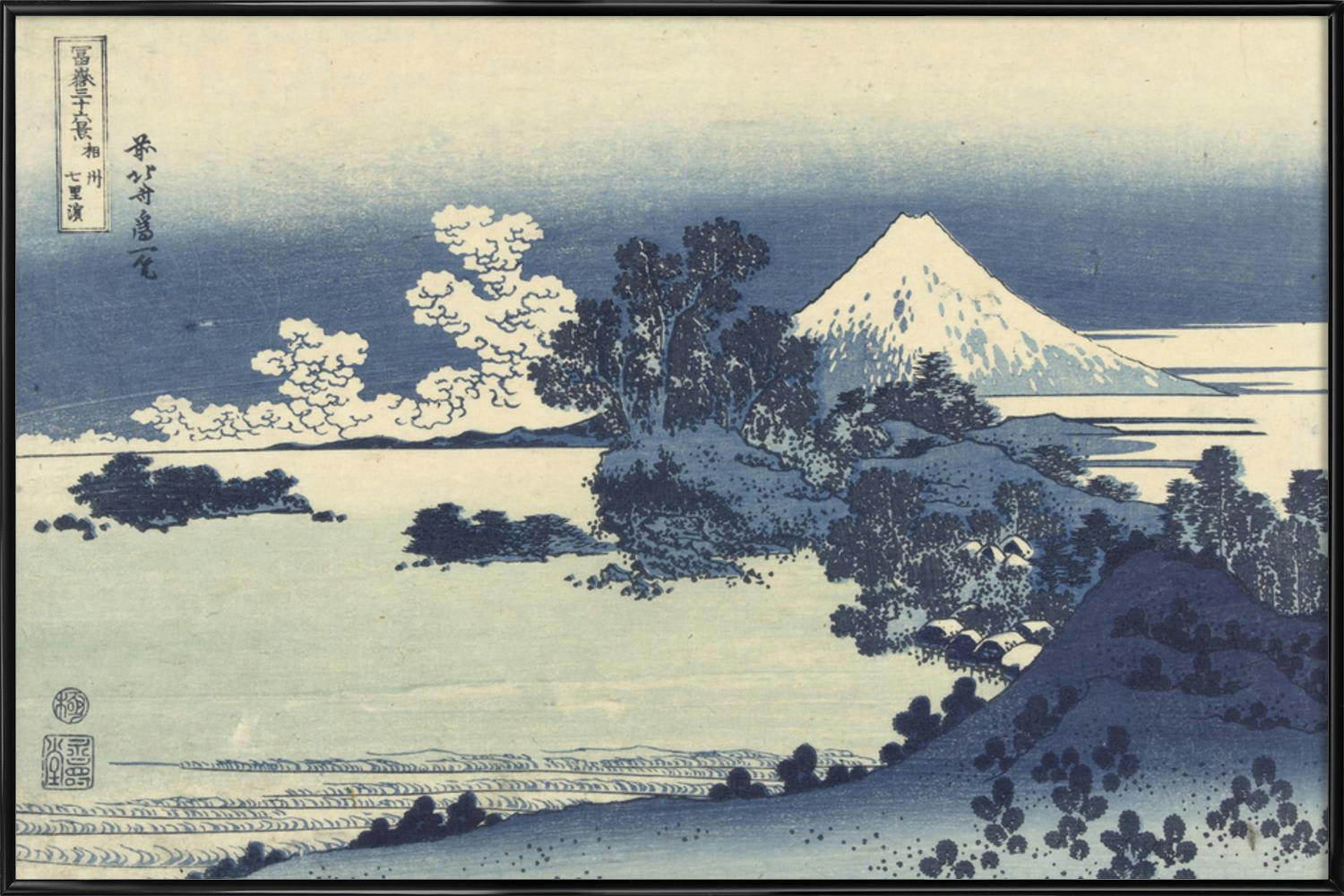 HOKUSAI - SHICHIRIGAHAMA BEACH IN SAGAMI PROVINCE - Affiche dans cadre standard (noir) blanc ivoire & bleu 20x30