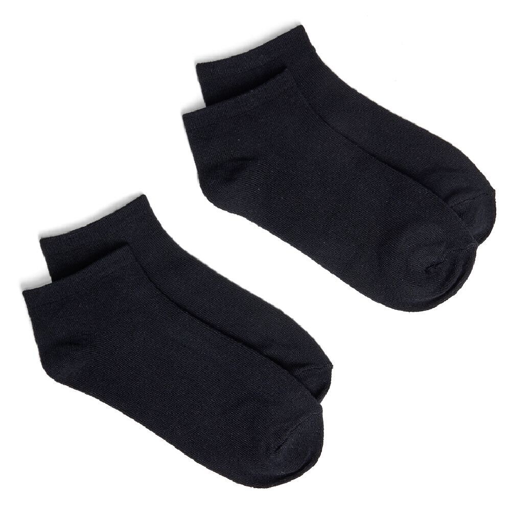 Lot de 2 paires de socquettes 36/40 en fibre de bambou noir