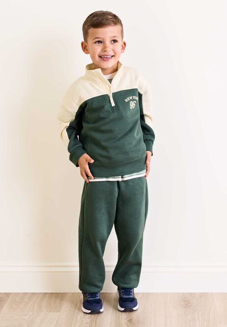 Younger Boys Dark Green Plain Joggers