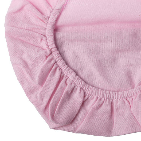 Lot de 2 draps housses rose pour lit bébé 100% coton - 70 x 140 cm - HOMESCAPES