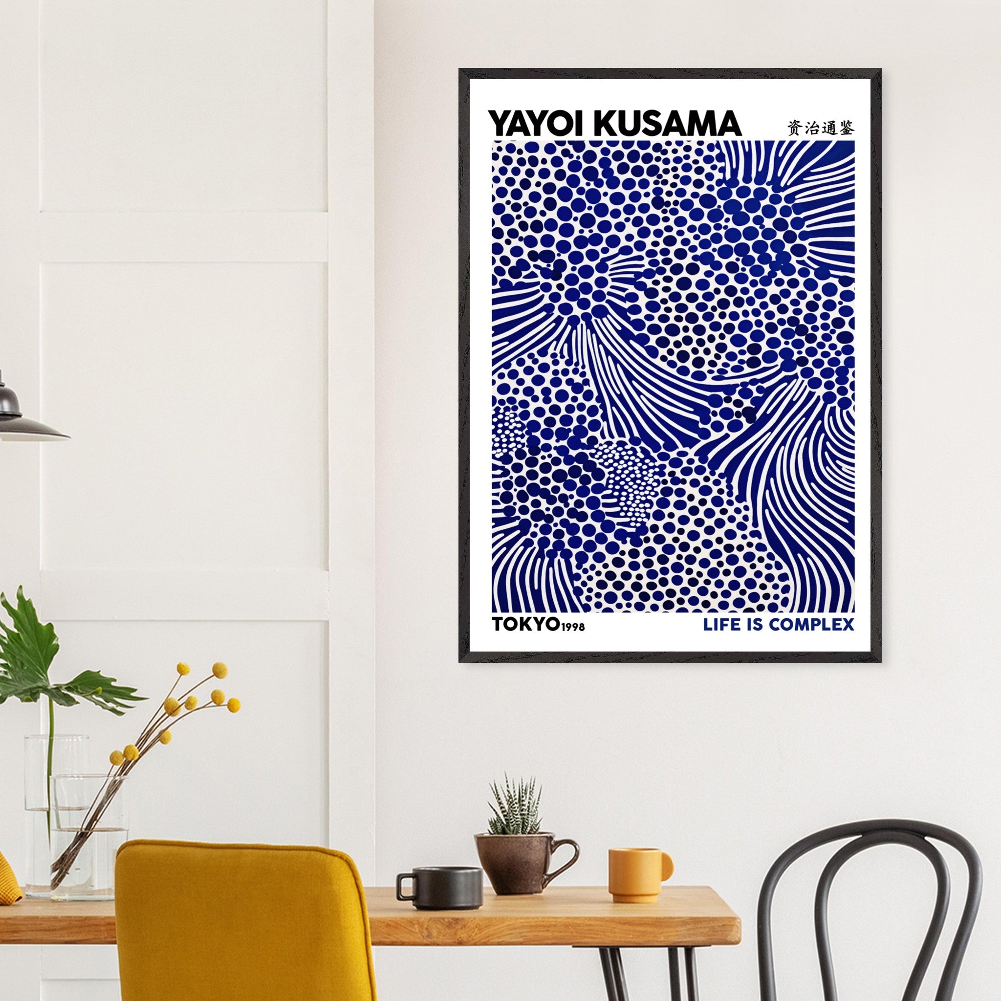 Artfulprints Poster Yayoi Kusama - Life is complex  - 70x100 cm - Blauw