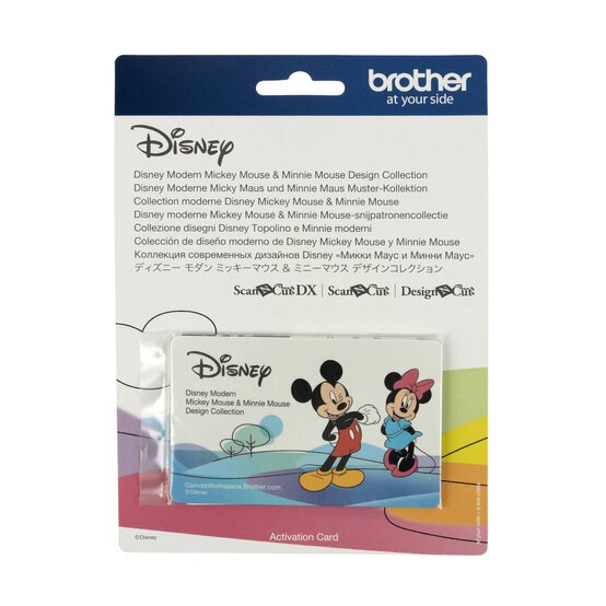 Brother ScanNCut Disney Modern Mickey and Minnie Design Collection
