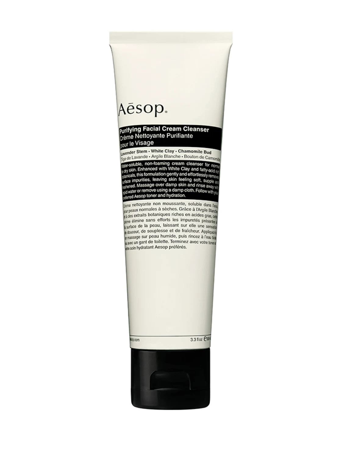 Aesop PURIFYING FACIAL CREAM CLEANSER