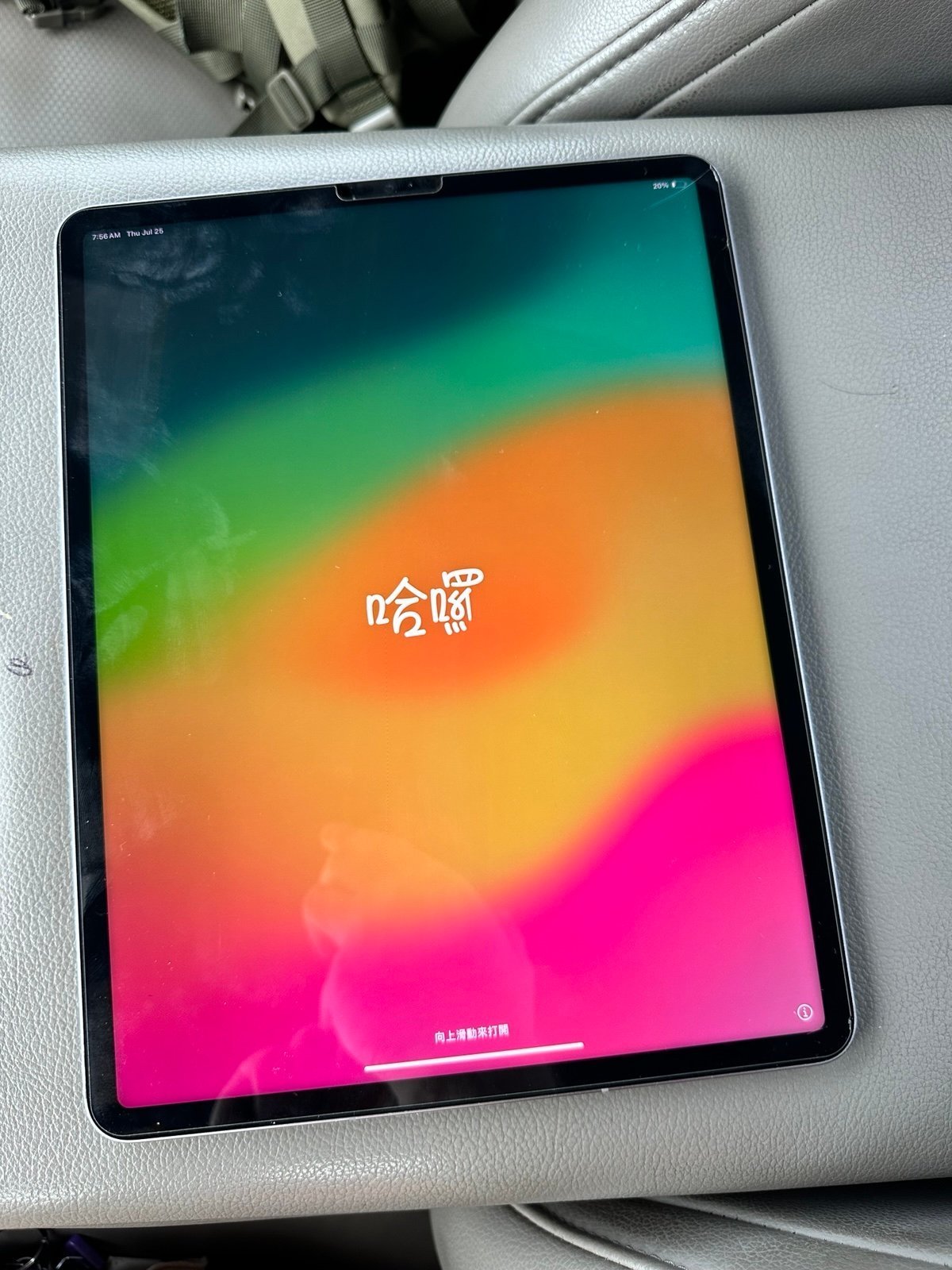 Apple iPad Pro 12.9 Inch (6th Gen) - WiFi + Cellular 128GB Silver - Very Good