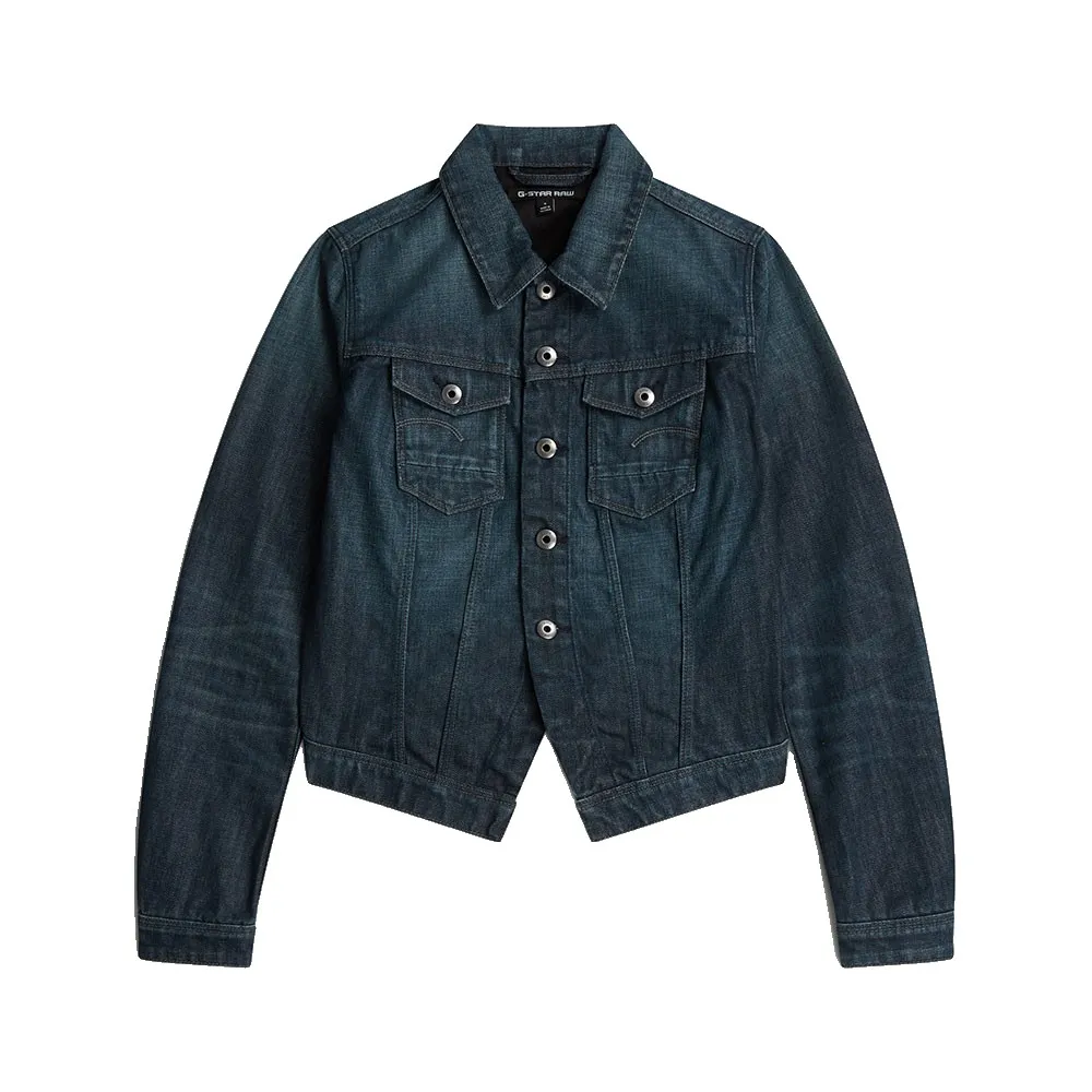 G-Star D27939-E358 jacket