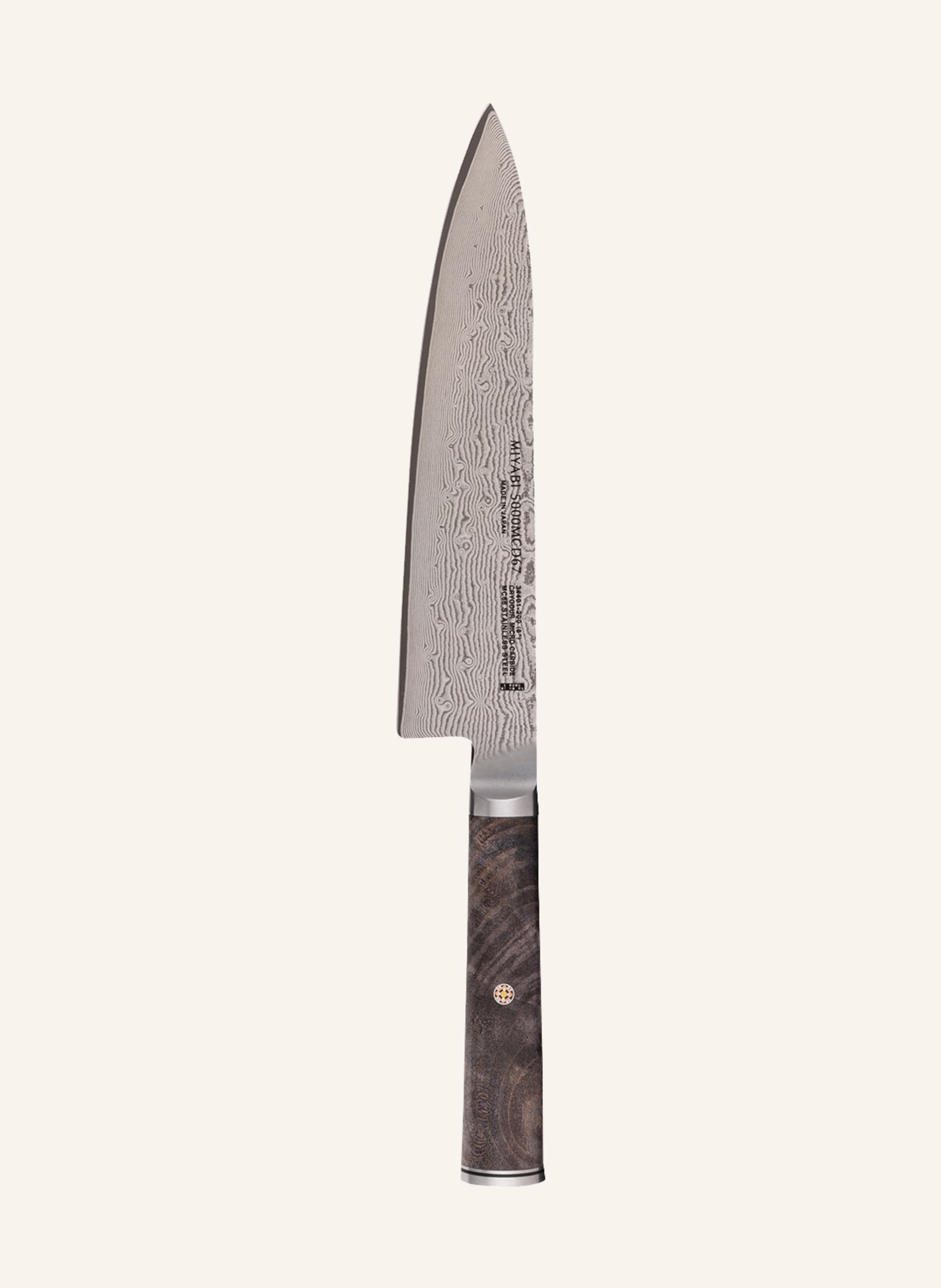 ZWILLING Kochmesser GYUTOH