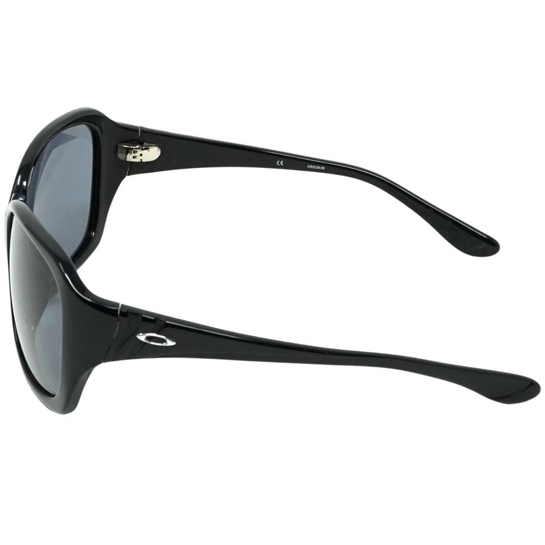 Oakley Square Sunglasses