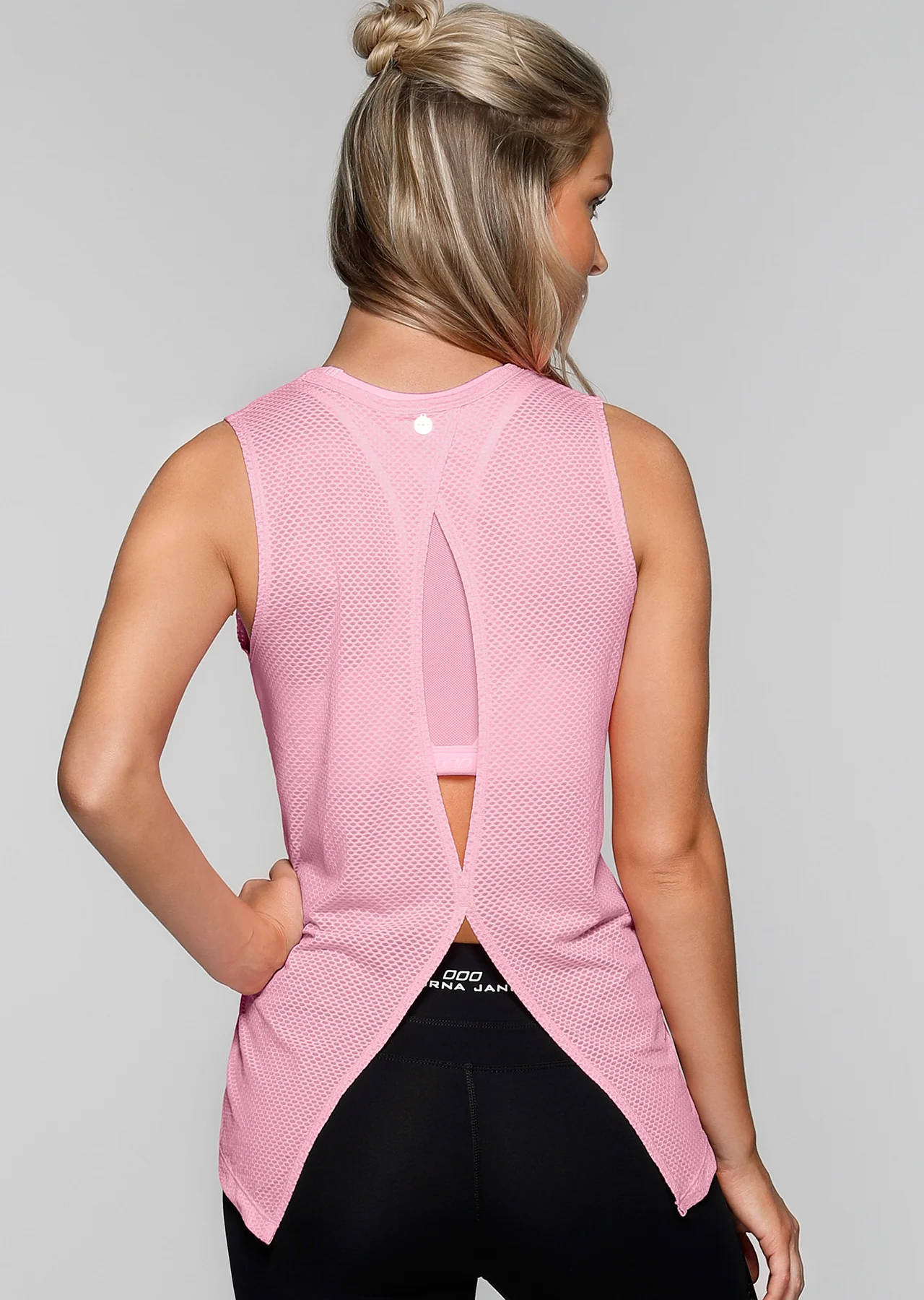 Rush Active Tank
