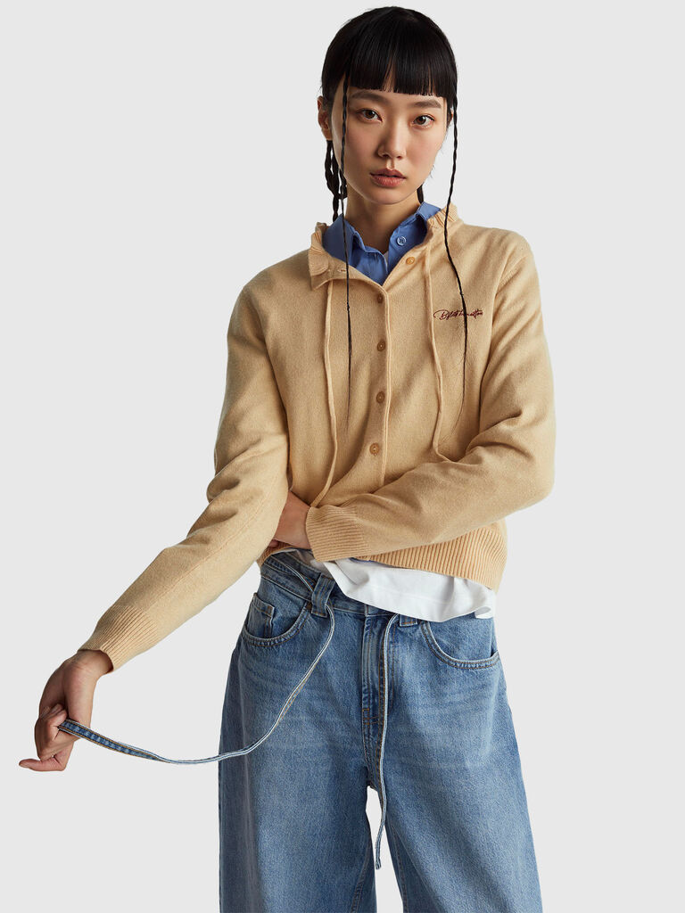 Cardigan with ruffled collar