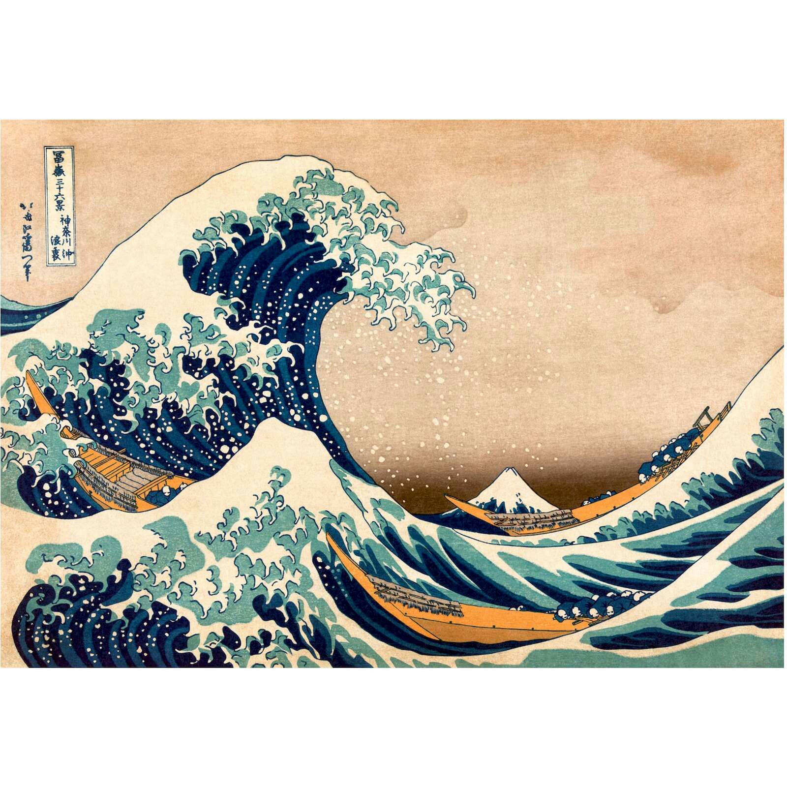 VINTAGE ET RETRO - Papier peint adhésif Hokusai, la grande vague au large de kanagawa