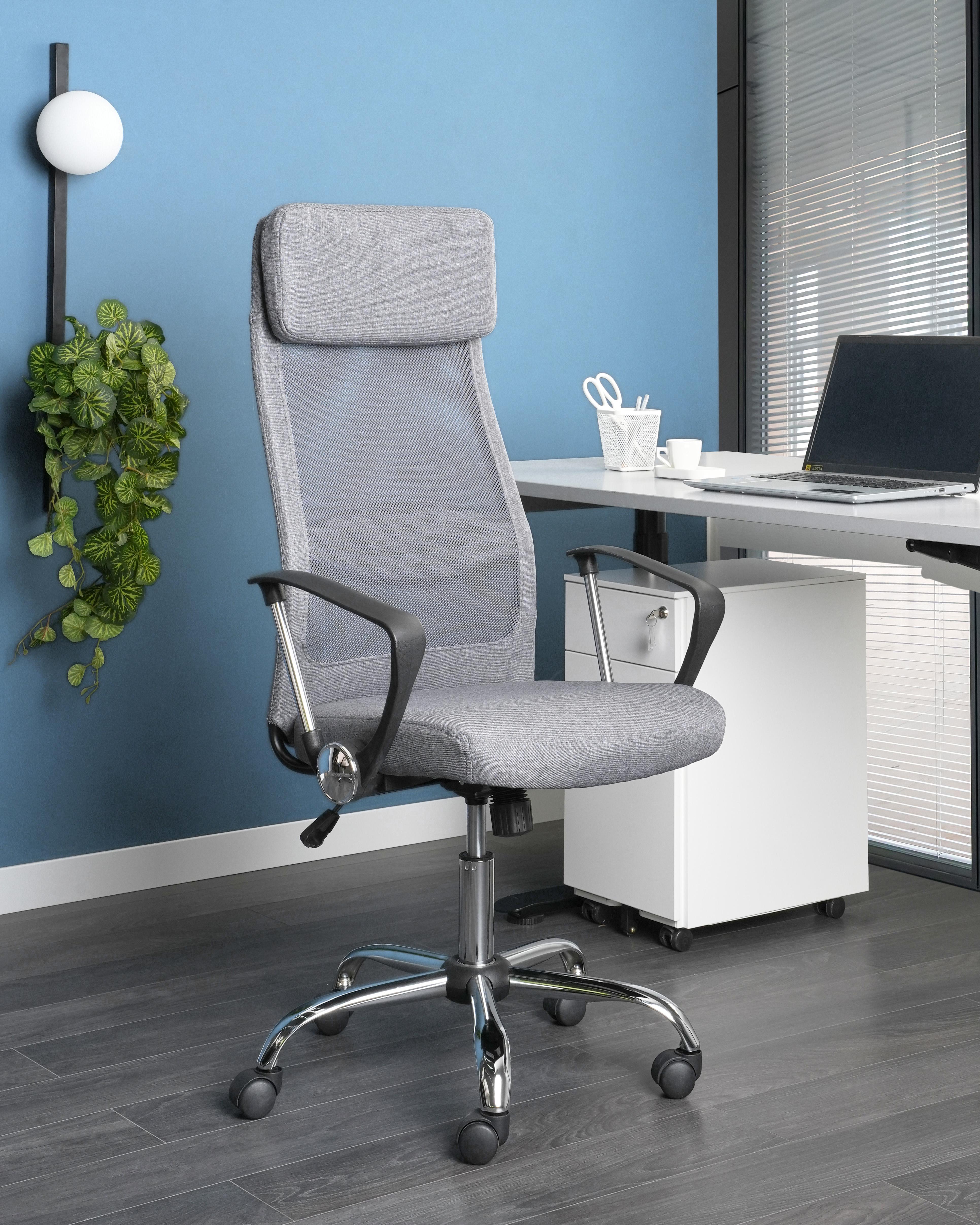 Office Chair PIONEER Dark Grey