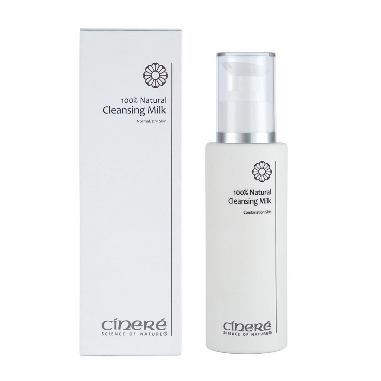 Cinere 100% Natural Cleansing Milk 150ml