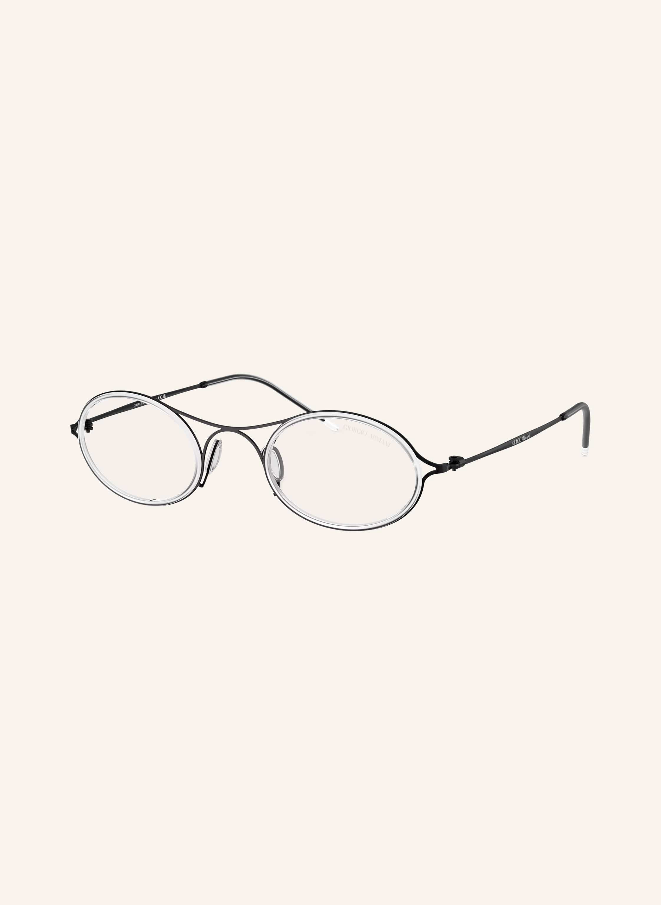 GIORGIO ARMANI Sonnenbrille AR6187