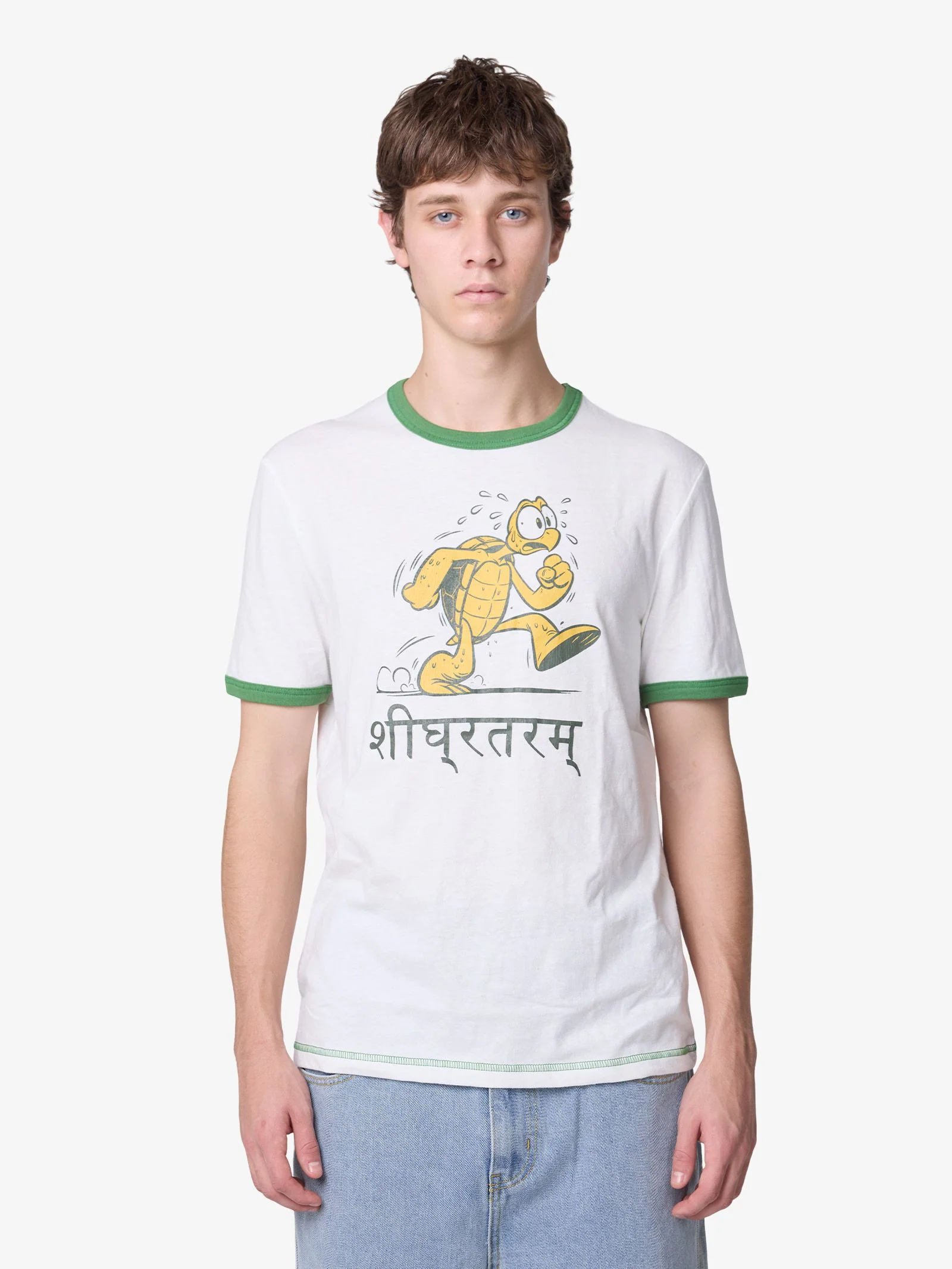 Faster Tee