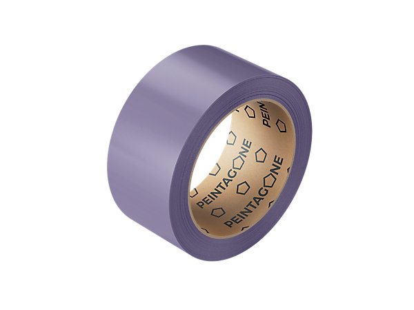Lot de 3 rubans de masquage PURPLE pour surfaces délicates (lisses ou légèrement rugueuses) - 50 mm x 50 m