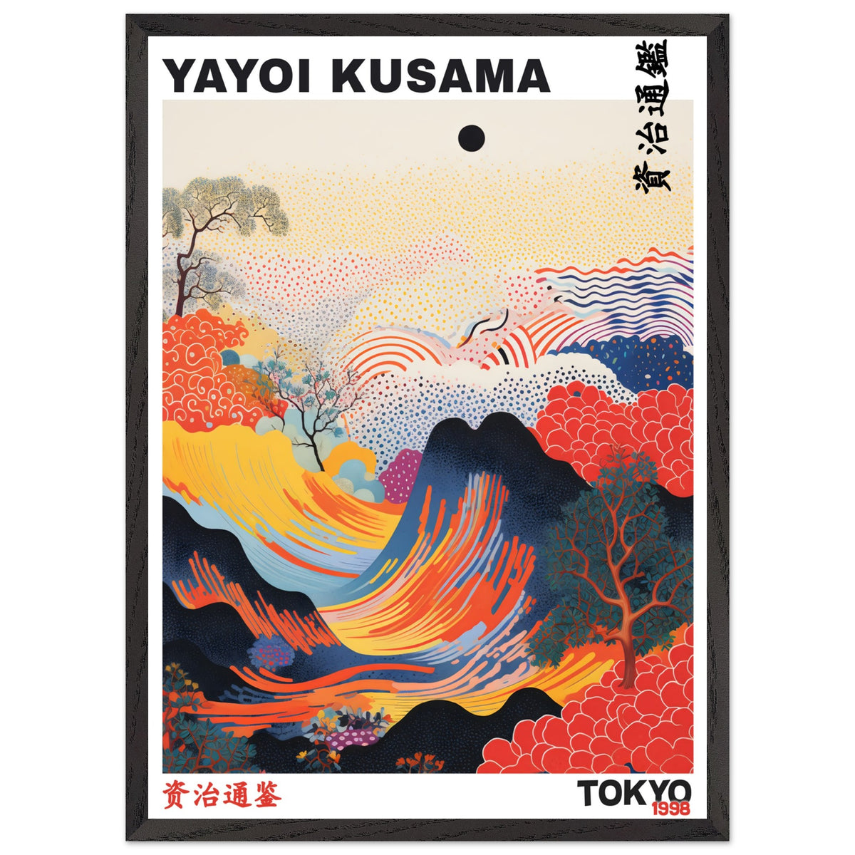 Artfulprints Poster met Lijst Yayoi Kusama - Tokyo 1998  - 50x70 cm - Rood
