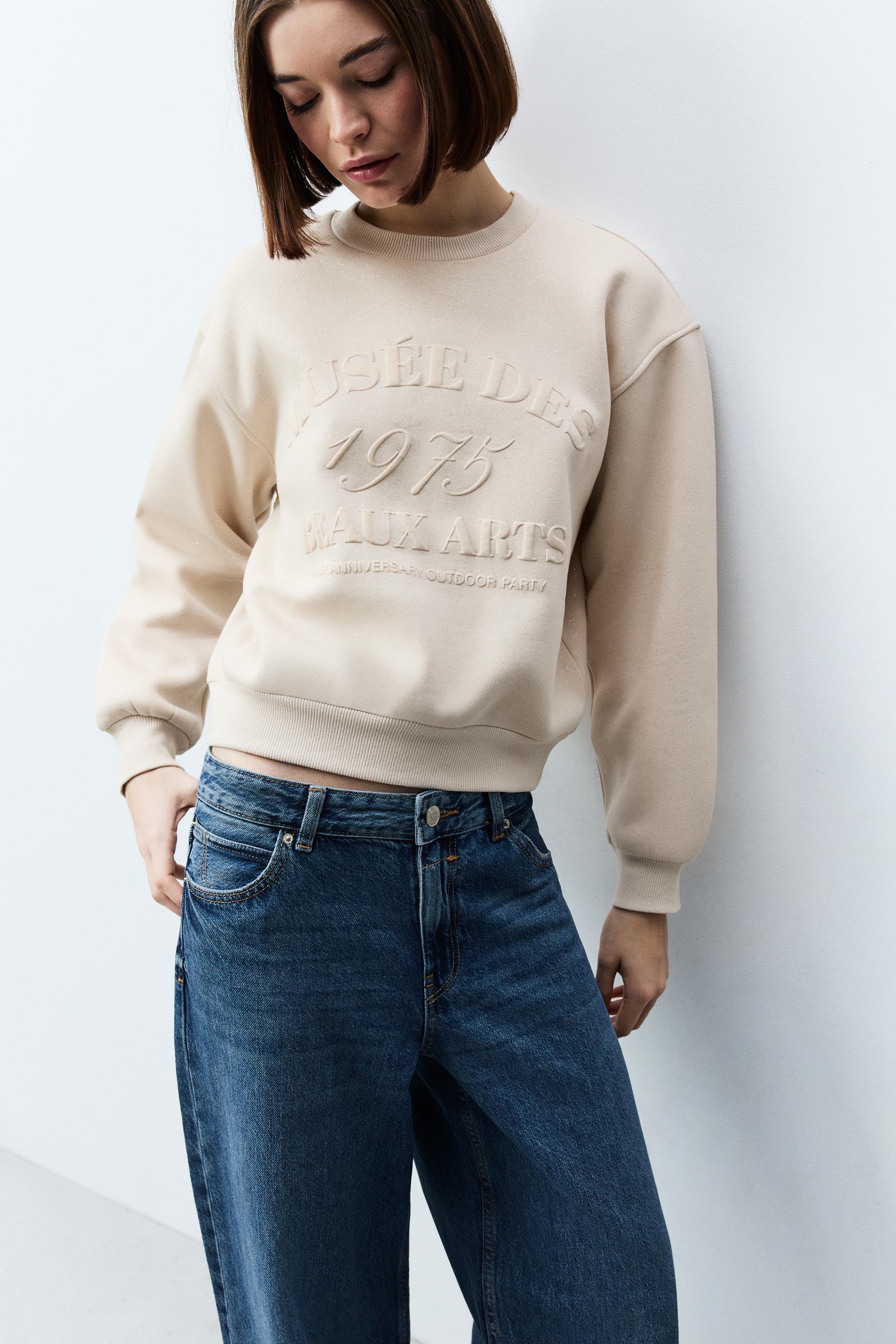 Sudadera glitter texto