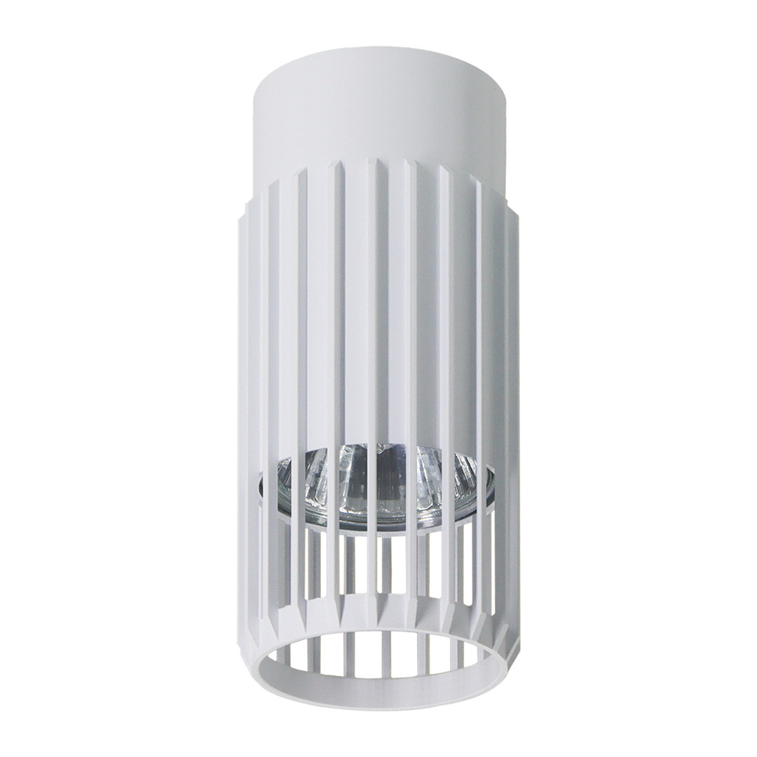 Spot okrągły biały Vertical 1xGU10x8W wym:14x6x6cm IP20 Milagro