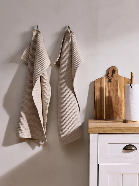 Viskestykke TISTEL 50x70 beige 2 stk/pk