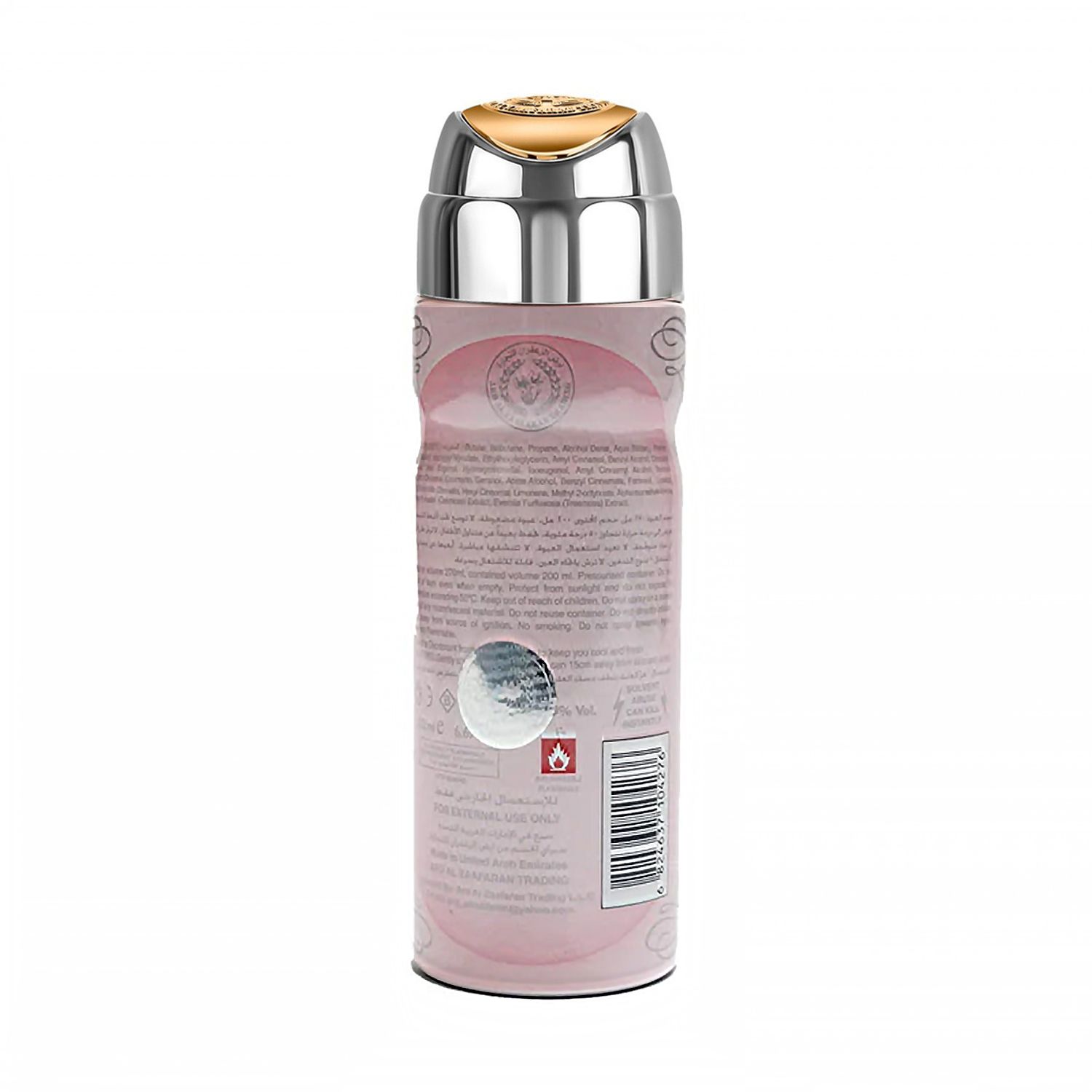 Ard Al Zaafaran Dirham Wardi 200ml Perfumed Spray