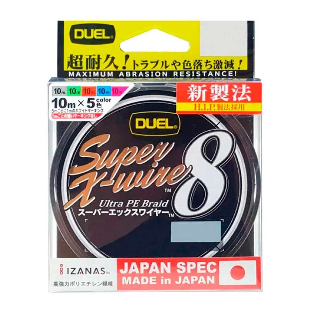 Duel Super X-Wire 8 braided line 200 m