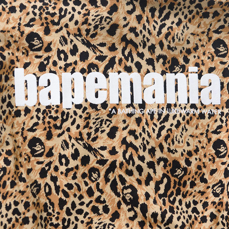 A Bathing Ape Wild Leopard Pattern Half Zip Sweatshirt - Beige