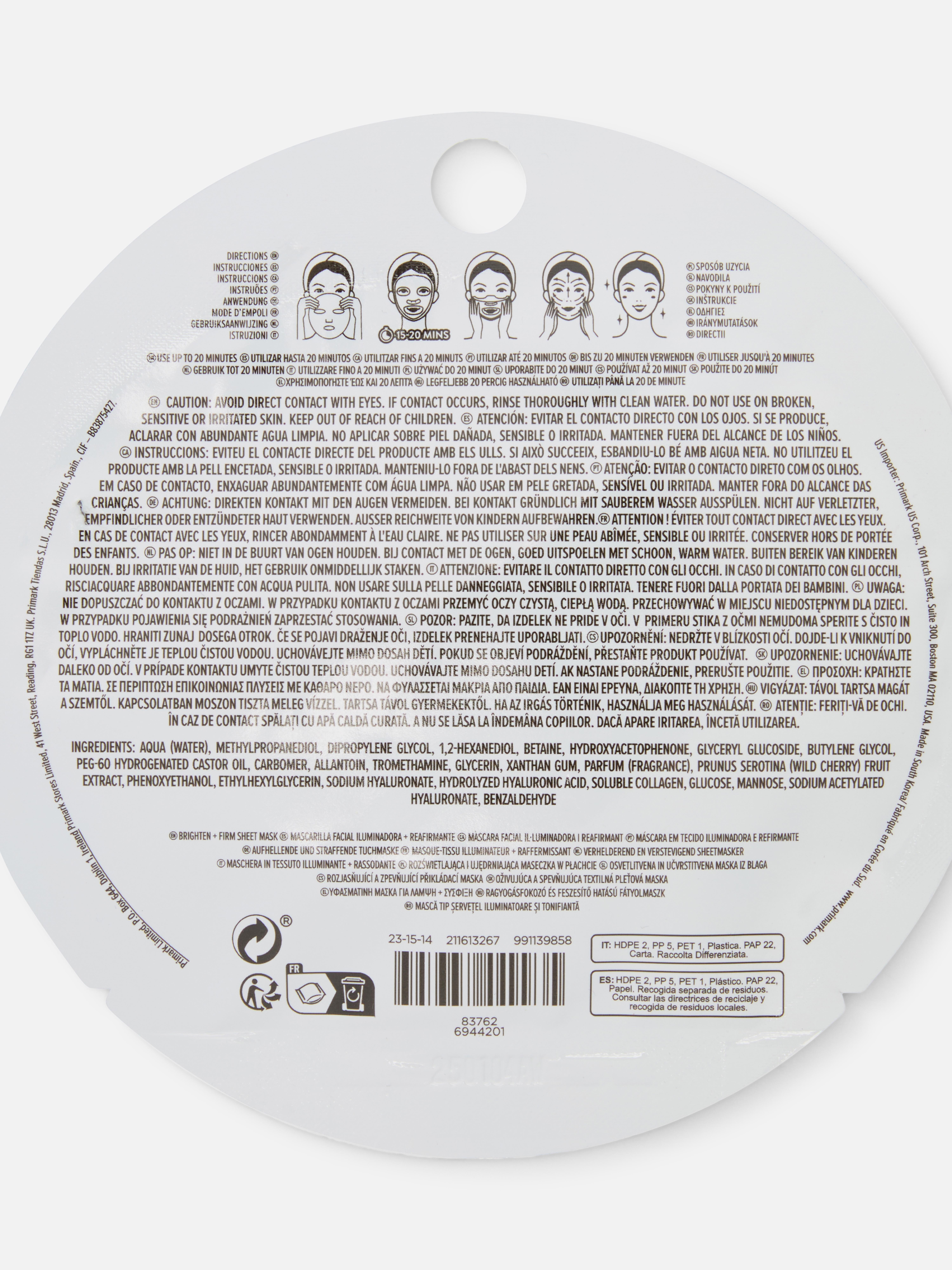 PS... Wild Cherry and Collagen Water Sheet Mask