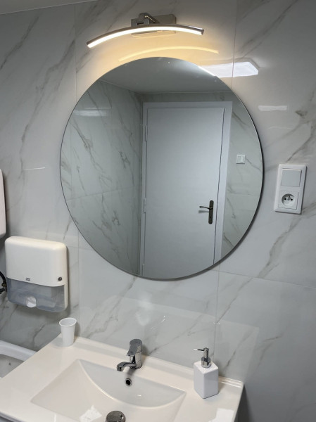 Kinkiet nad okrągłeLED chrom 40 cm oświetlenie łazienkowe