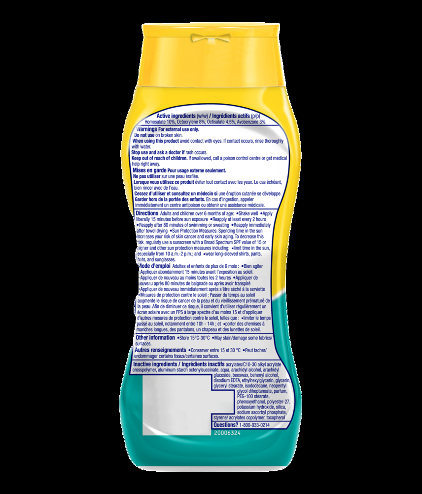 Coppertone SPF50 Kids Sunscreen Lotion, 237-mL