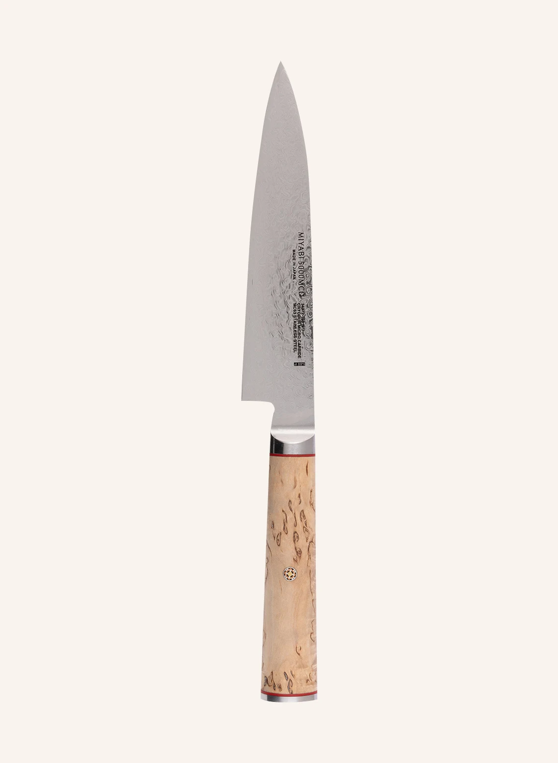 ZWILLING Kochmesser CHUTOH