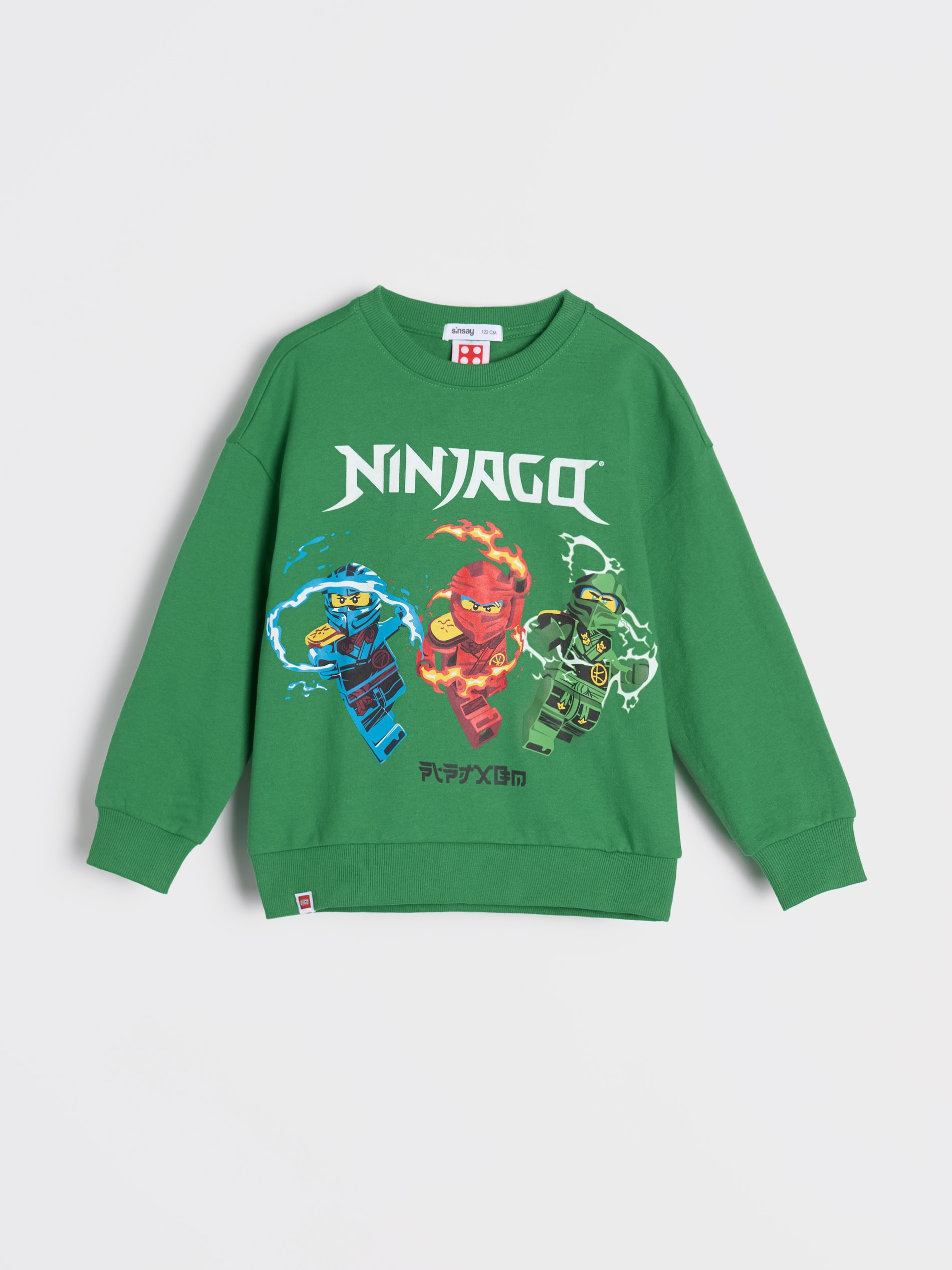 Bluza Ninjago