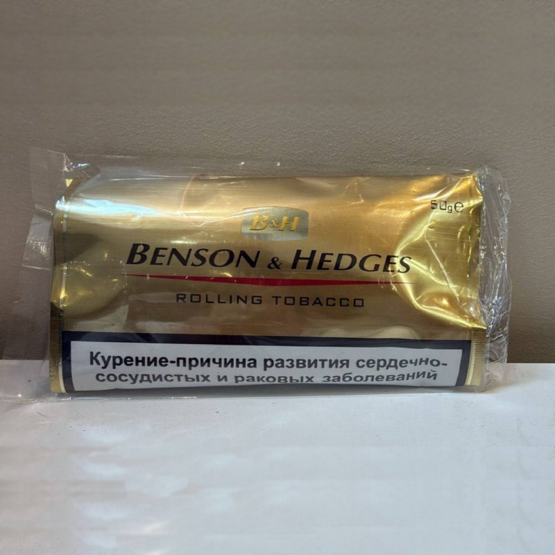 Benson & Hedges Hand Rolling Tobacco 50Gx5 Packs