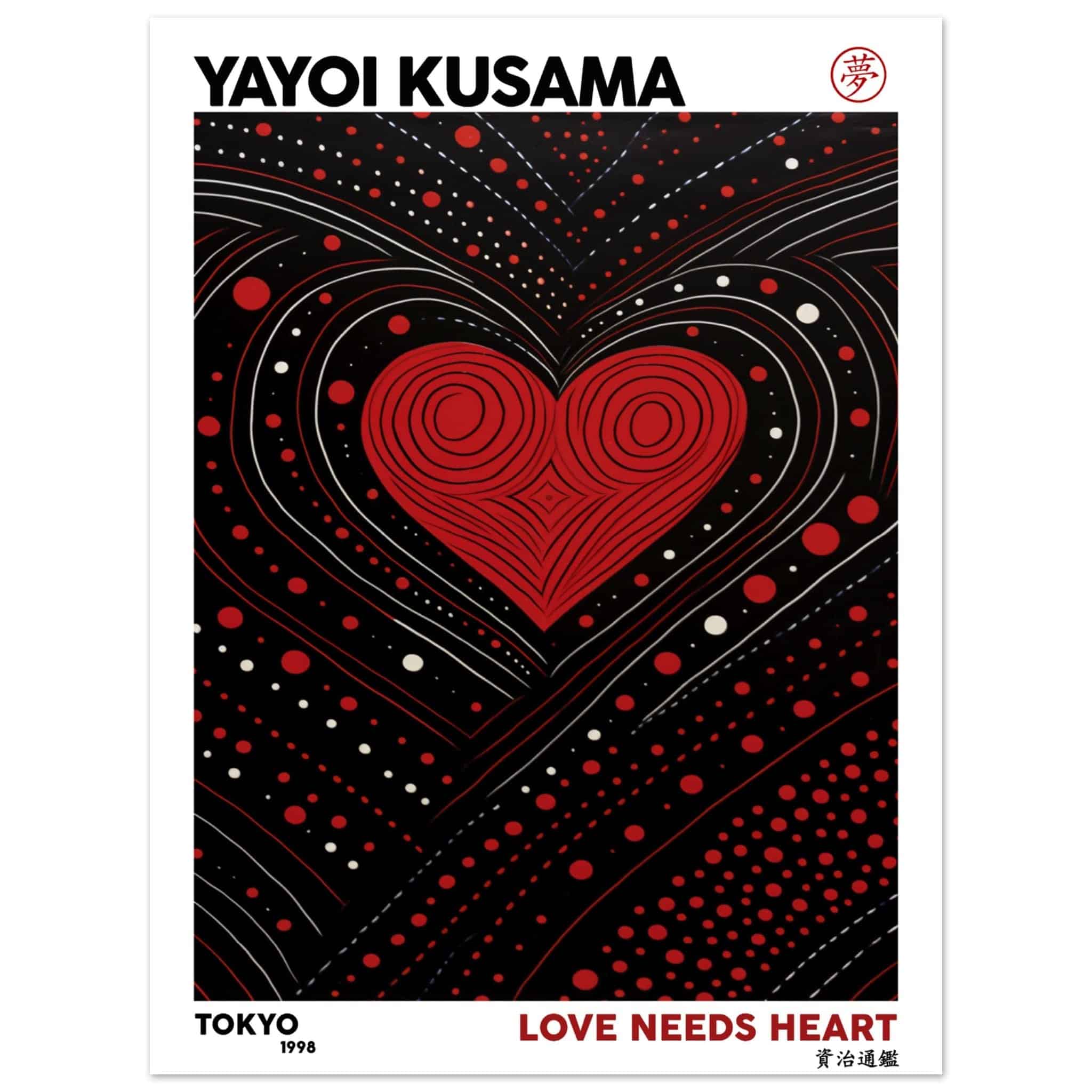 Artfulprints Poster Yayoi Kusama - Love needs heart  - 30x40 cm - Zwart