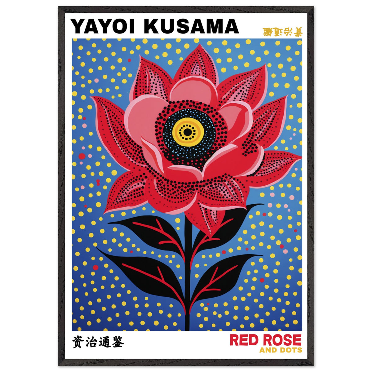 Artfulprints Poster met Lijst Yayoi Kusama - Red rose and dots  - 70x100 cm - Blauw