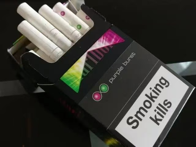 Marlboro Double Blast