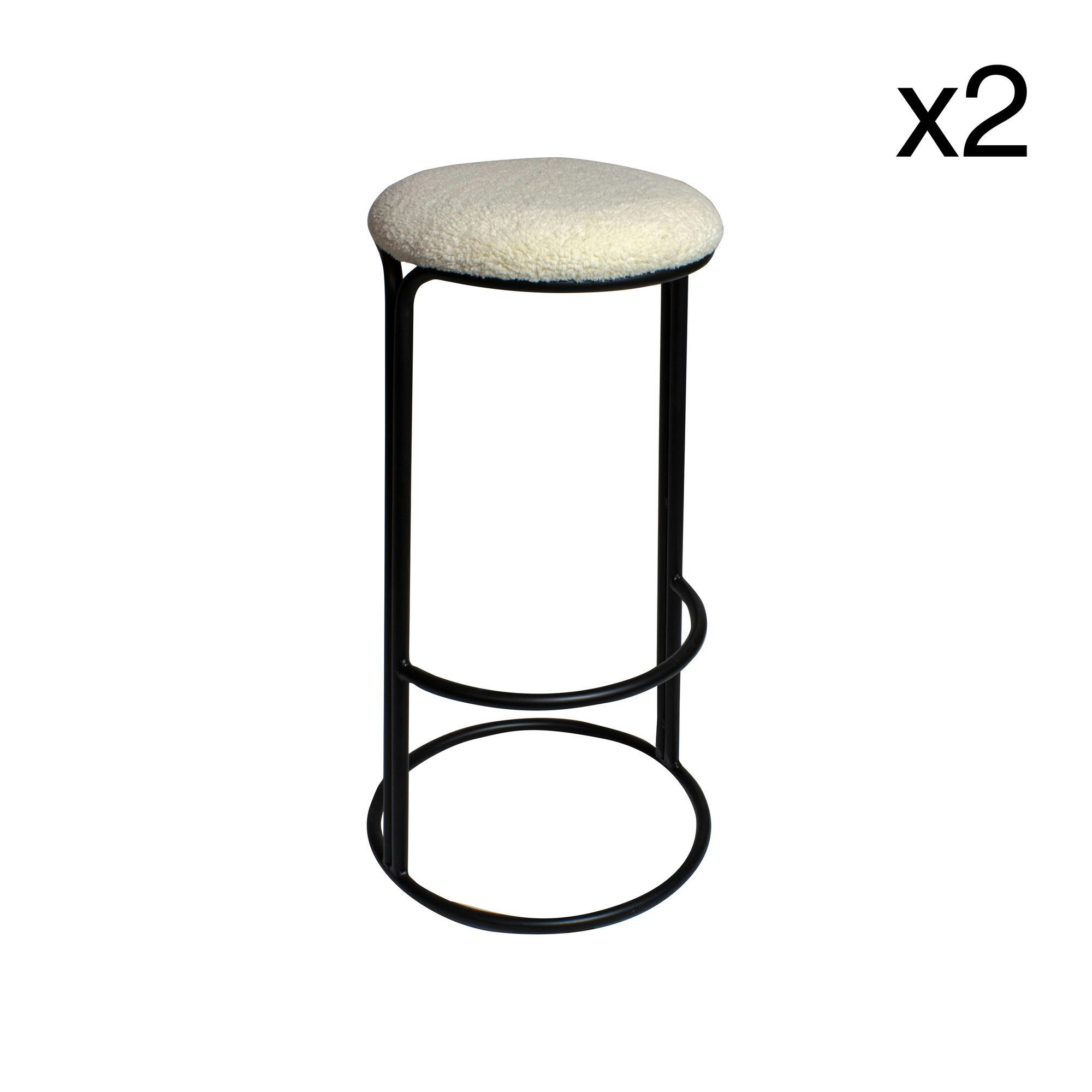 ALLOS - Lot de 2 tabourets de bar beige et pieds en métal noir