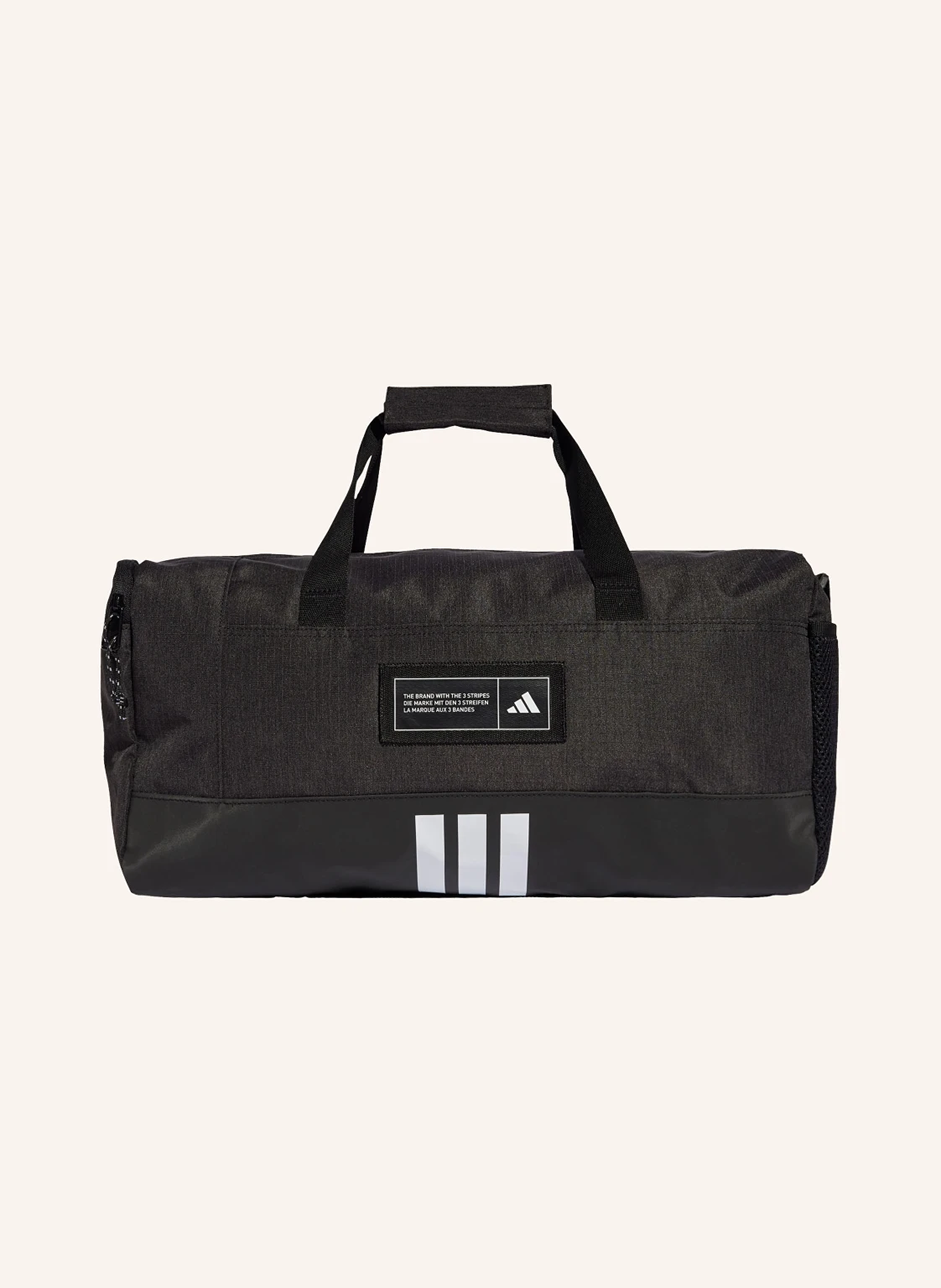adidas Sporttasche 4ATHLETES DUFFEL S
