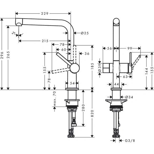 Waschtisch-Einhebelmischer »Talis M54«, SPTM 270, T: 270 mm, gebürstet