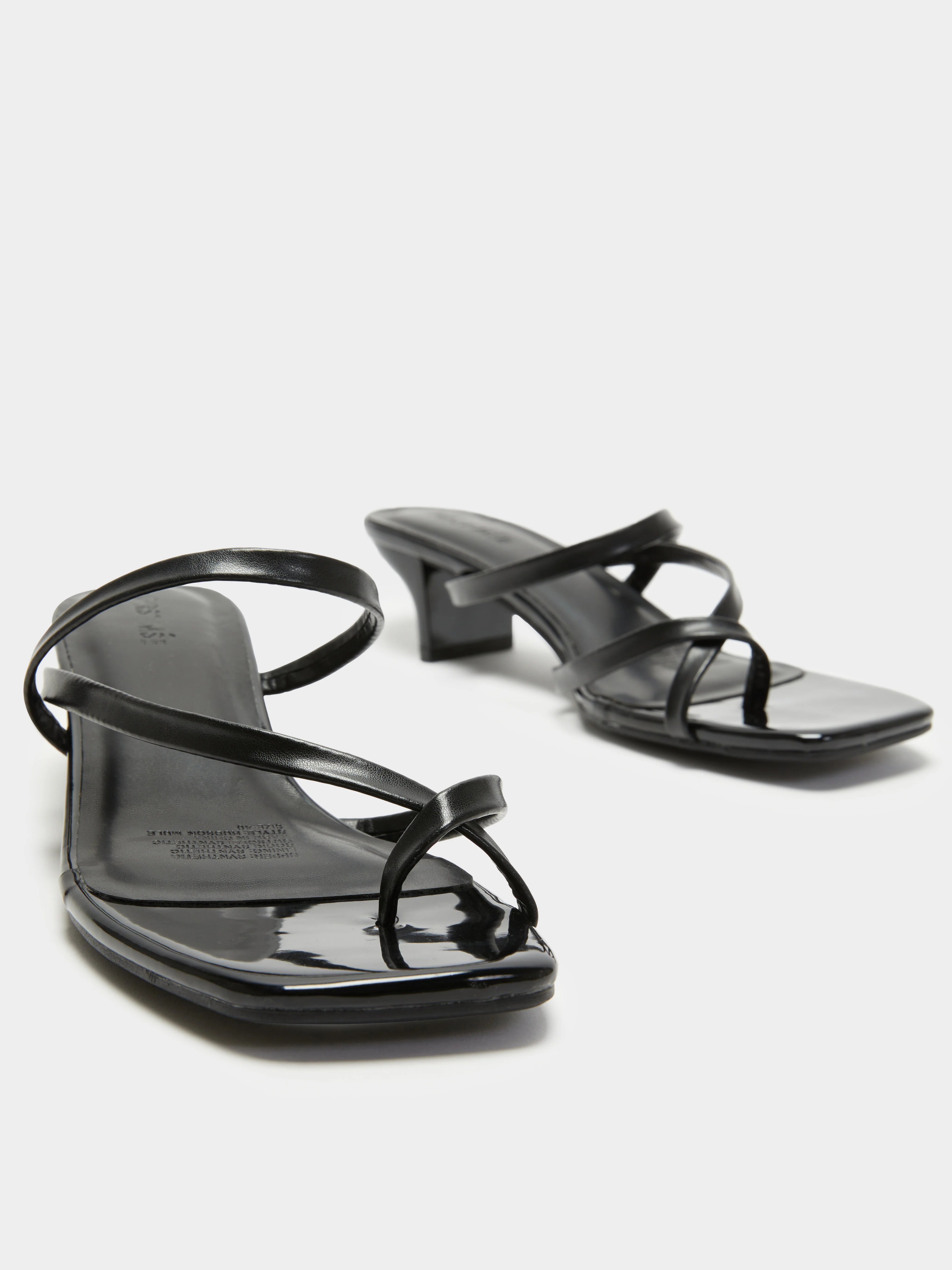 Hudson Mules
