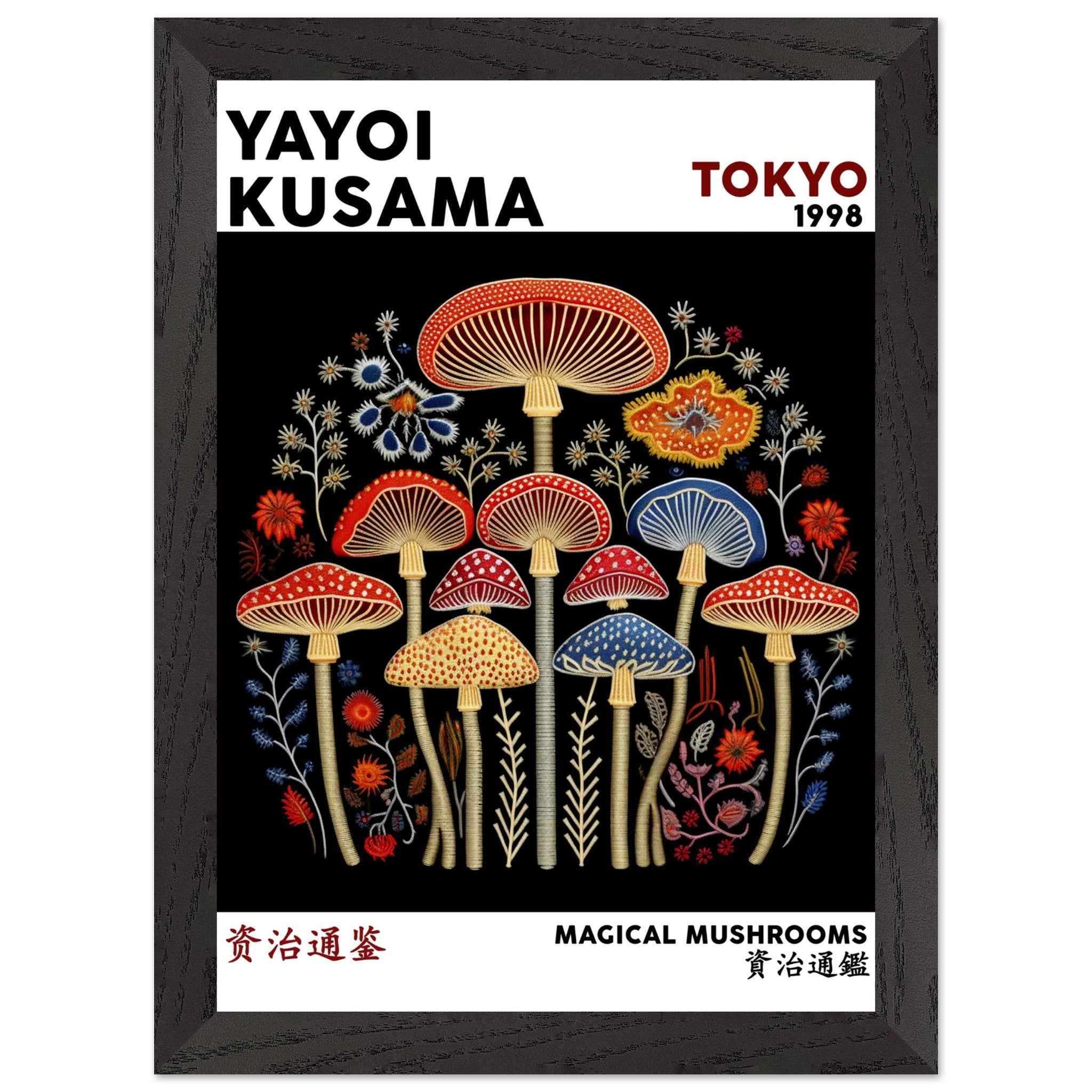 Artfulprints Poster met Lijst Yayoi Kusama - Magical mushrooms  - A4 21x29.7 cm - Meerkleurig