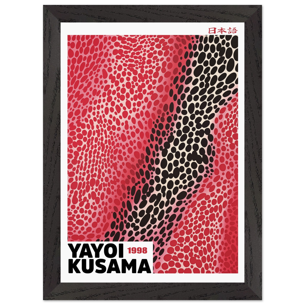 Artfulprints Poster met Lijst Yayoi Kusama - Red sensation  - A4 21x29.7 cm - Rood