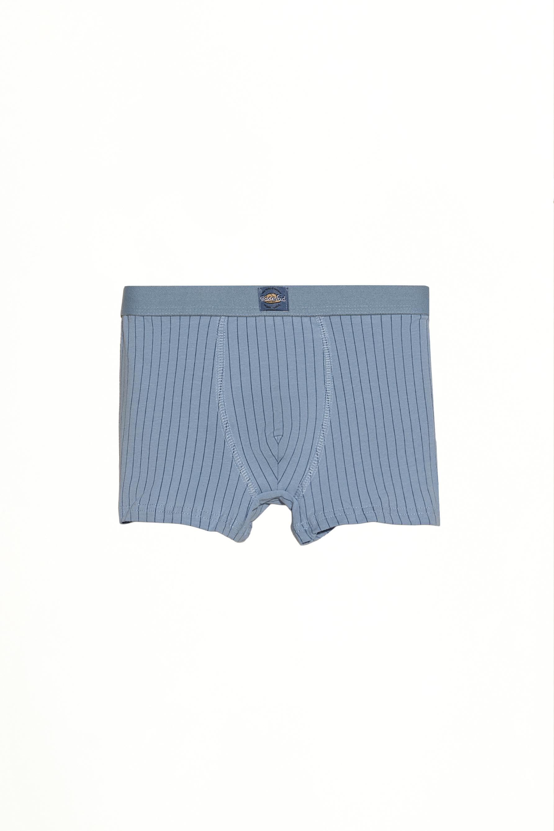 Calzoncillos bóxers combinados (Pack 7)