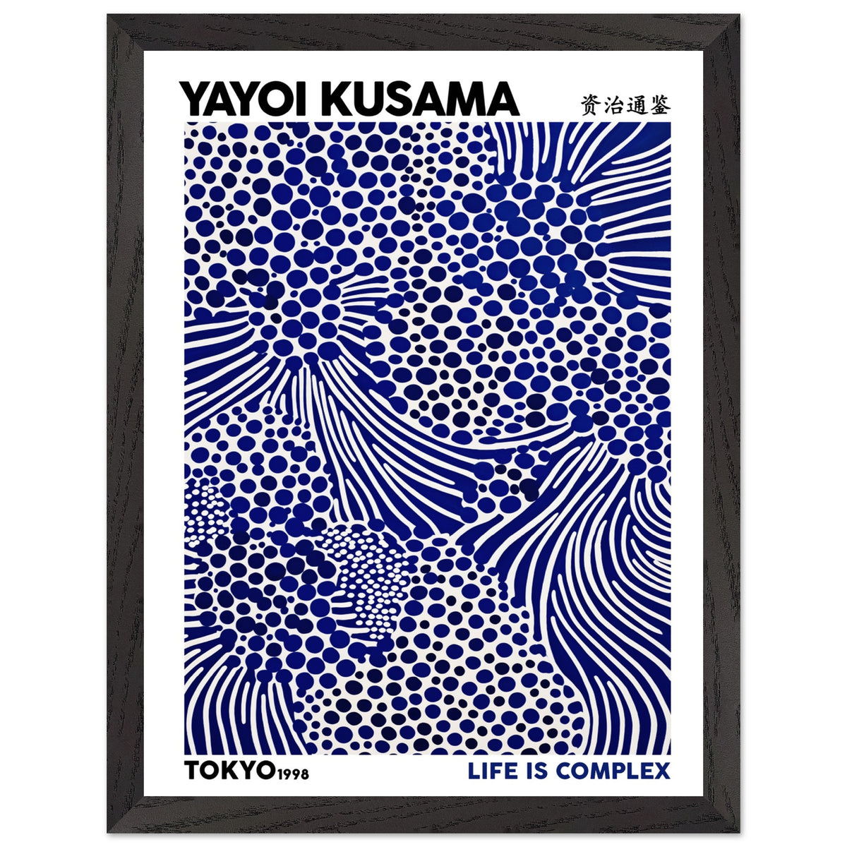 Artfulprints Poster met Lijst Yayoi Kusama - Life is complex  - 30x40 cm - Blauw