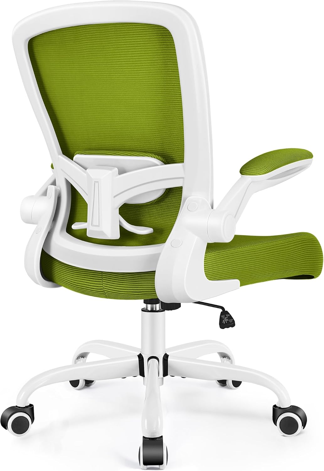 FelixKing Office Chair, Ergonomic Desk Chair Breathable Mesh Chairs Adjustable High Back Lumbar Support Flip-up Armrests, Executive Rolling Swivel Comfy Computer Chairs Home Office Avocado Green