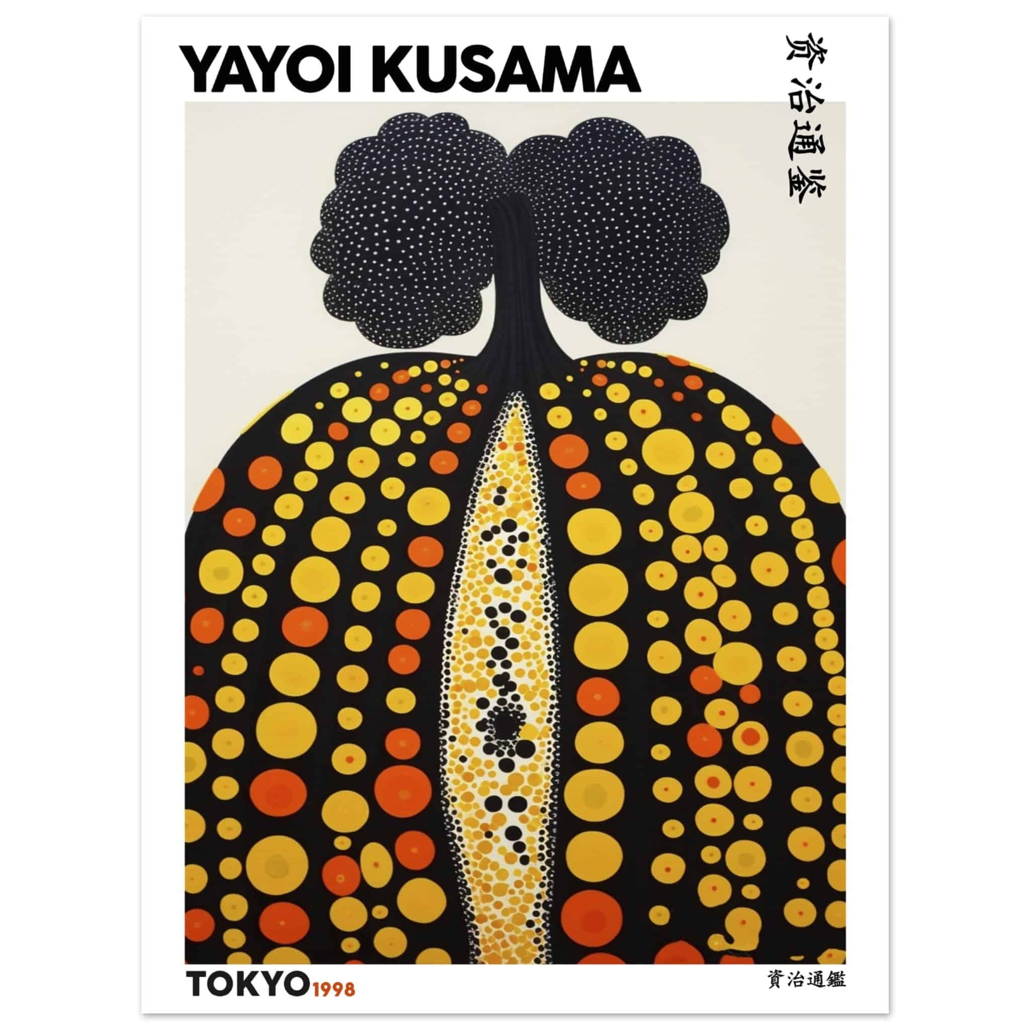 Artfulprints Poster Yayoi Kusama - Tokyo pumpkin 1998  - 30x40 cm - Geel