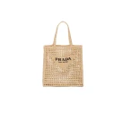 Prada Crochet tote bag（10A Mirror Version）