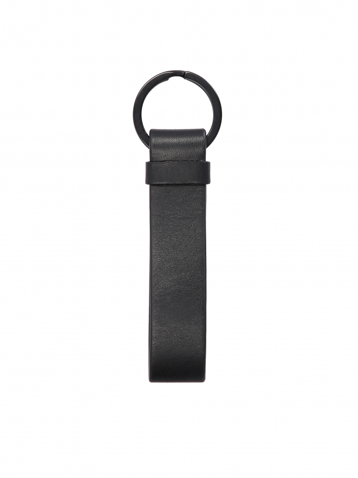 Elegant leather key ring