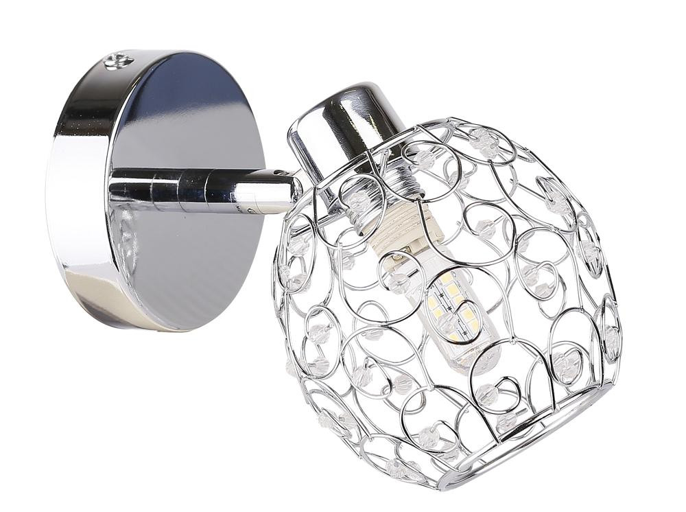 Lampa kinkiet HORUS 1x40w g9 chrom