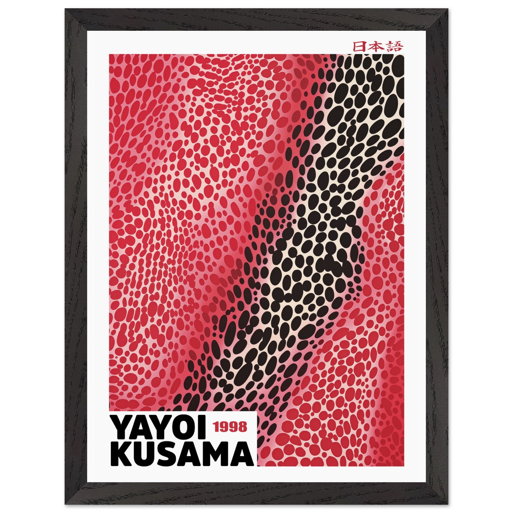 Artfulprints Poster met Lijst Yayoi Kusama - Red sensation  - 30x40 cm - Rood